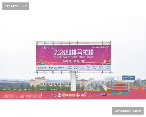 2024年郑州马拉松赛事信息完整版包含日期地点报名须知 2024年郑州马拉松赛事信息完整版包含日期地点报名须知