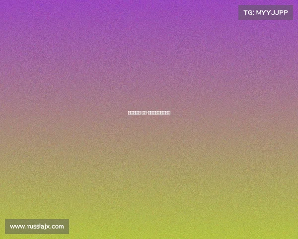 低级别赛事 网球-网球级别是怎么划分 低级别赛事 网球-网球级别是怎么划分