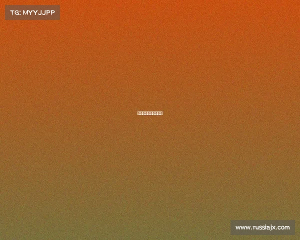 山东鲁能赛事回放今天