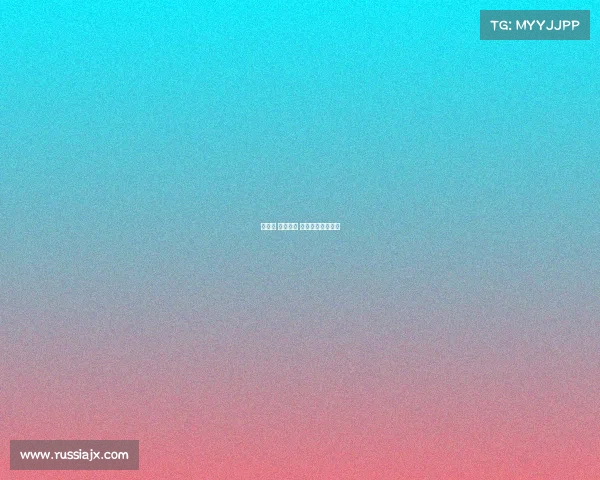 中高协 汇丰赛事 汇丰杯高尔夫直播