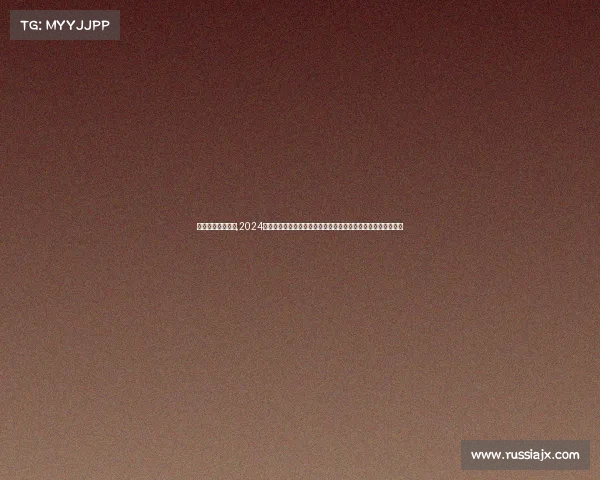 国际顶级健美赛事,2024全球健美顶尖选手齐聚国际顶级健美锦标赛展现人体美巅峰对决 国际顶级健美赛事,2024全球健美顶尖选手齐聚国际顶级健美锦标赛展现人体美巅峰对决