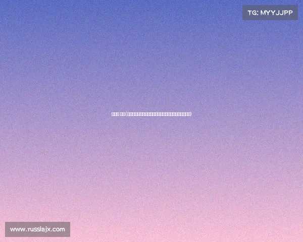 世界杯 球队(世界杯球队赛事全球焦点绿茵场上激情对决追逐荣耀梦想)